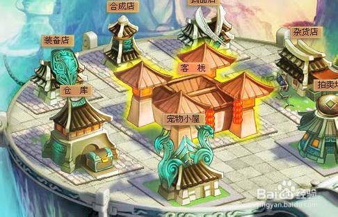 游戏《战仙界》宠物攻略解析