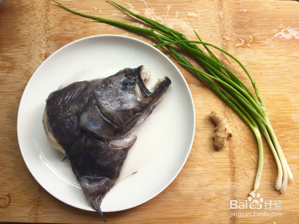 适合懒人做的葱油鸦片鱼头