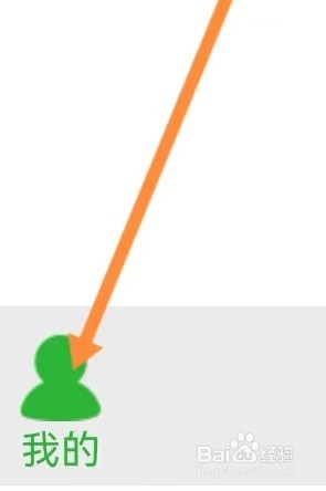 北京交警怎么样能查找到道路救援