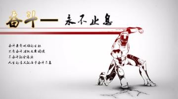 专科生可以考研吗?