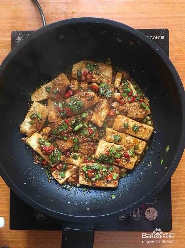 怎么做家常煎豆腐