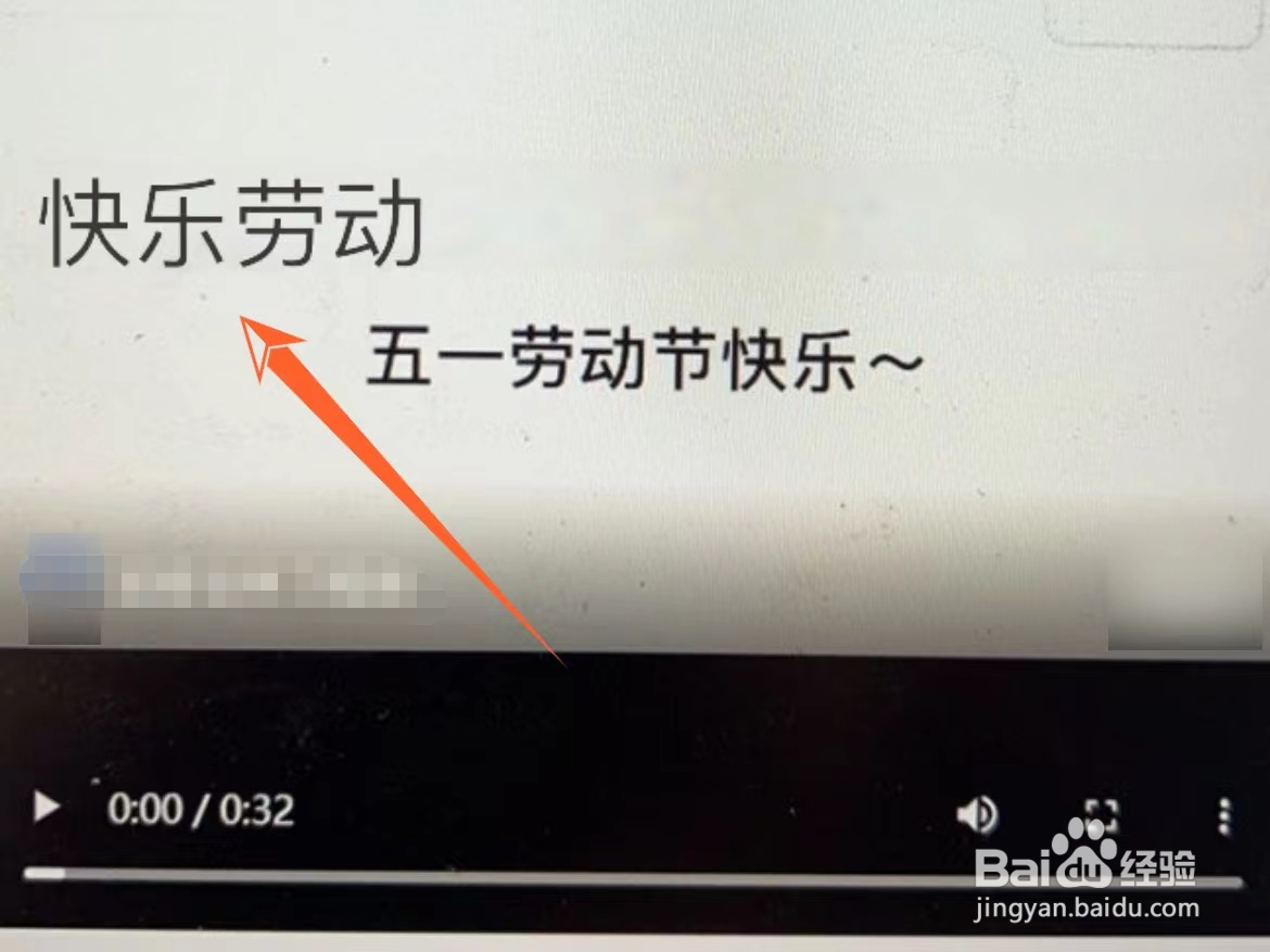 扫一扫拍照越南语翻译