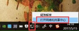 <b>win10如何关闭445端口</b>