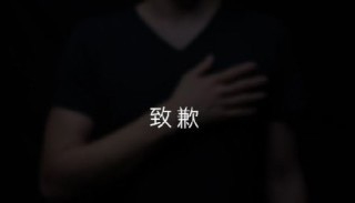 女友生气,怎么哄!!