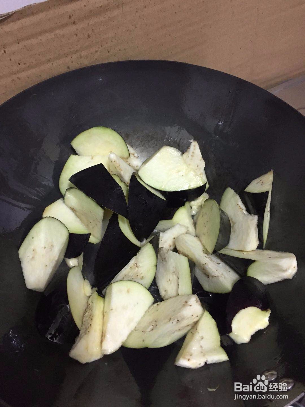 茄子的酱香做法