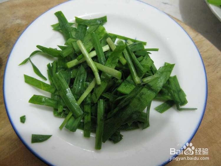 萝卜泡菜怎么做