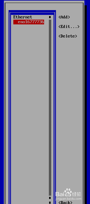 centos 7如何更改网络设置
