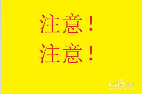 怎么样把燃油车改电动