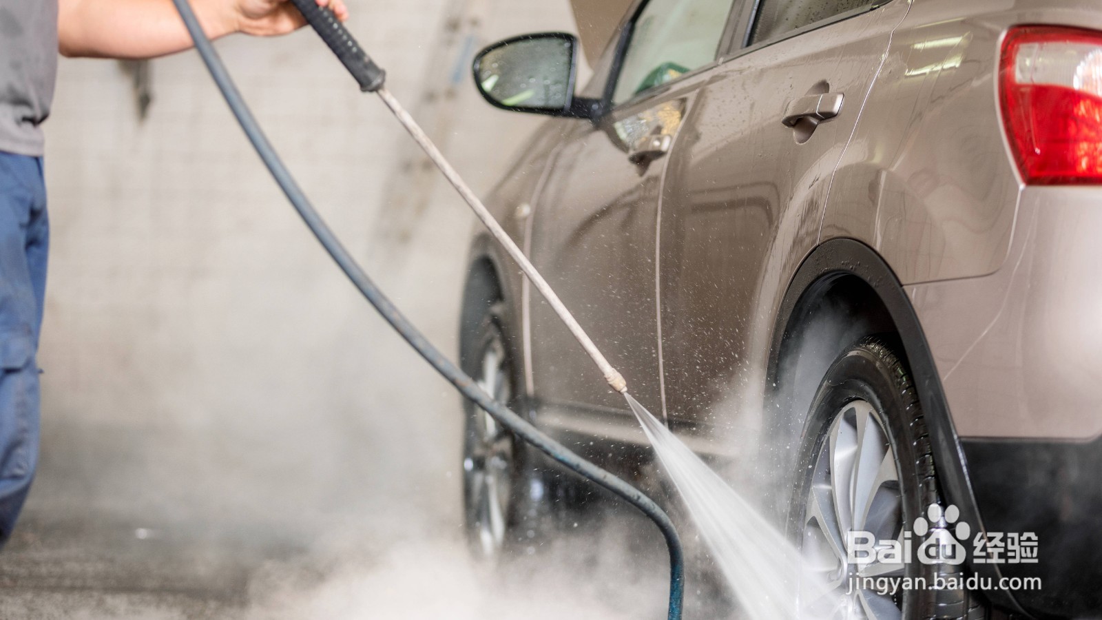 新手怎么开洗车店呢