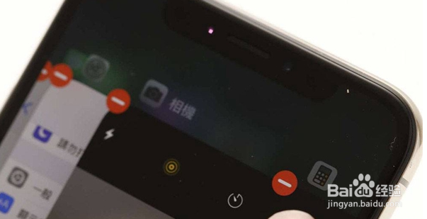 iPhoneX都有哪些实用小技巧和隐藏功能