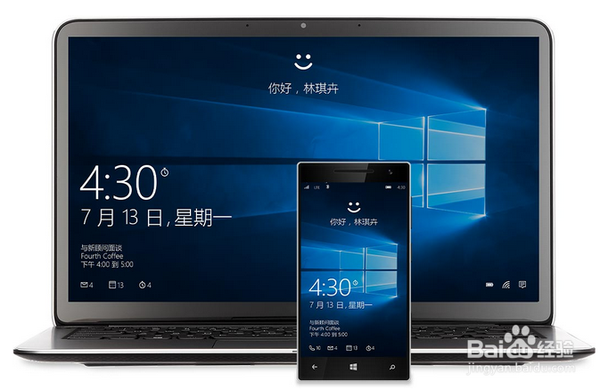 Win10系统如何安装