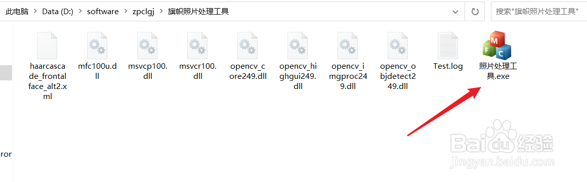 2021年河南省公务员考试怎么进行报名确认？