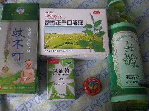 夏季防蚊驱蚊灭蚊止痒方法大全