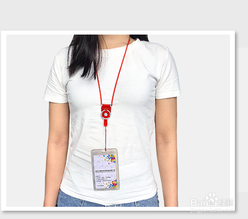 买手机壳送的挂绳怎么用