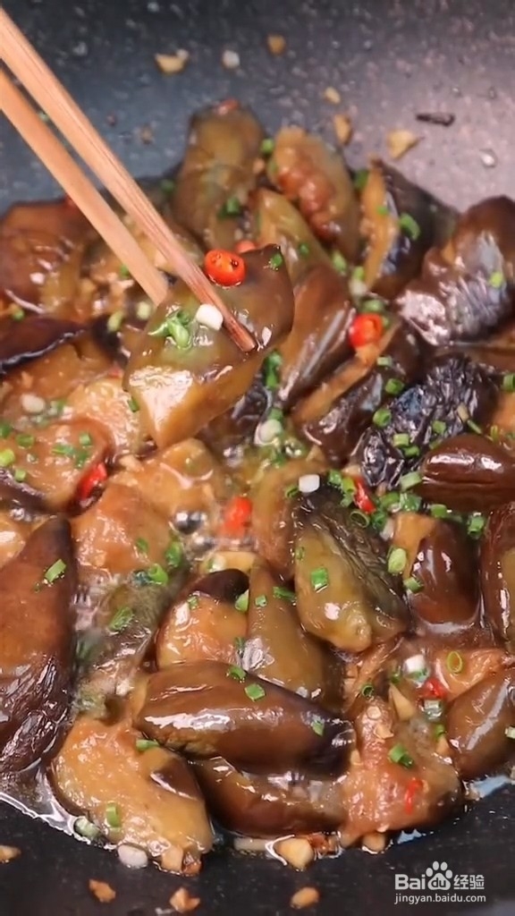 怎样做家常茄子