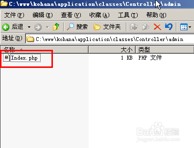 php kohana框架 新增自己的路由规则