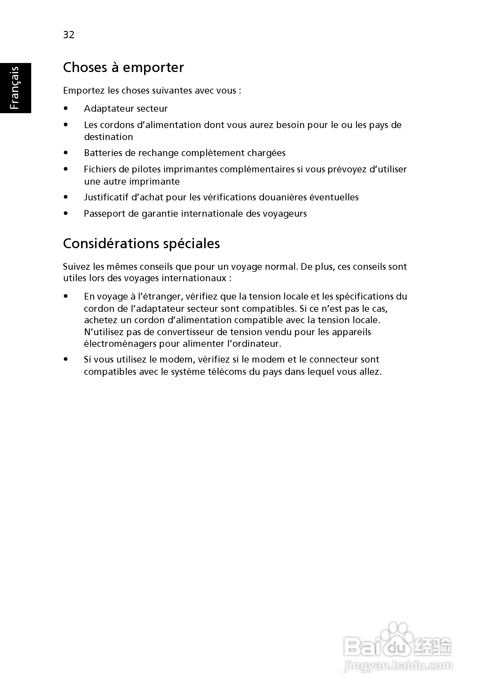 ACER宏基Aspire 5745Z笔记本说明书:[13]