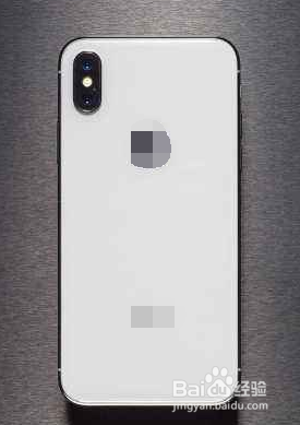iPhone x 怎么更改微信提示音