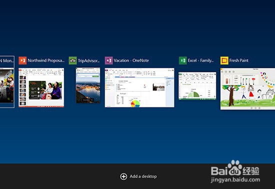 如何将Windows7升级到Windows10