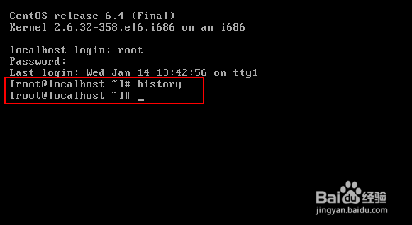 如何将Linux系统的历史操作命令删除