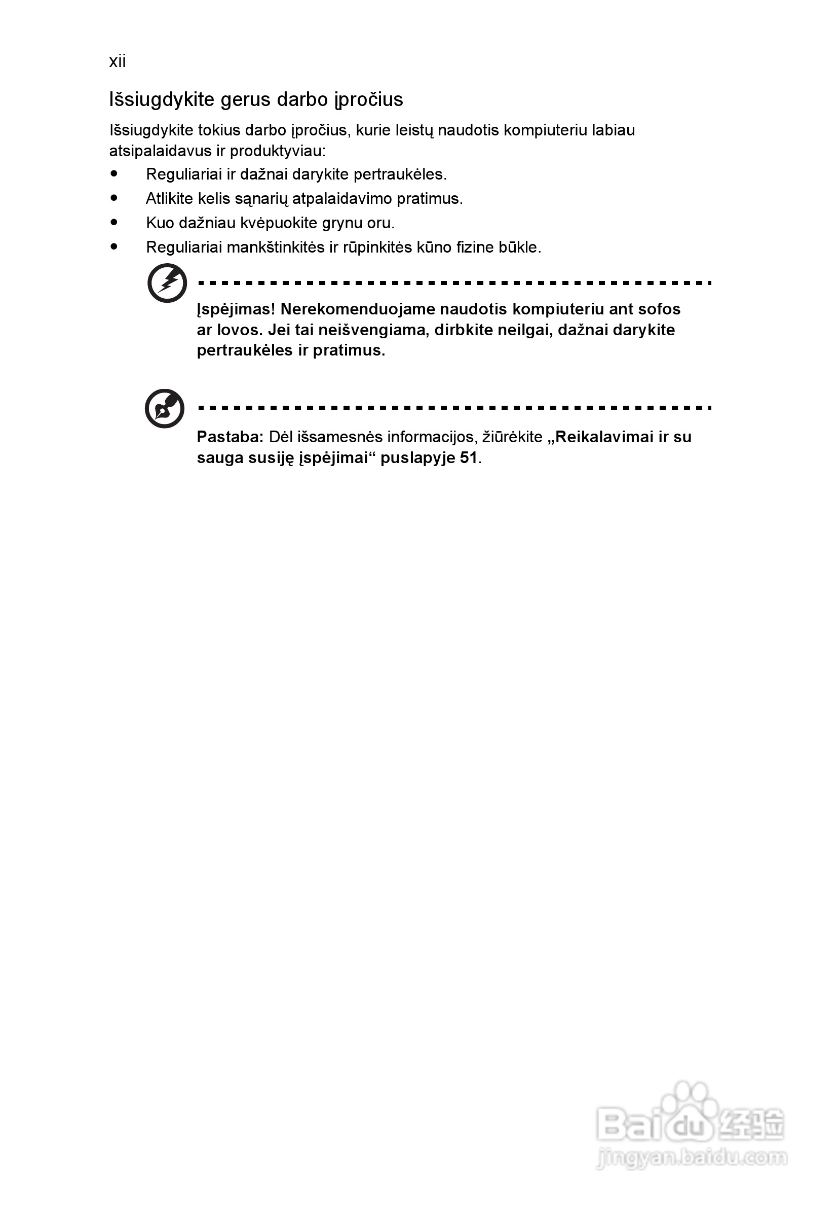 ACER宏基Aspire 5741ZG笔记本说明书:[169]