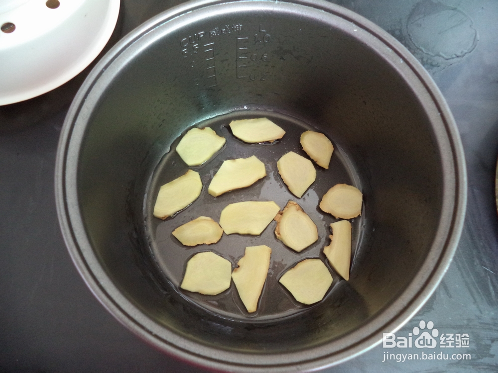 世界杯美食——盐焗鸡中翅