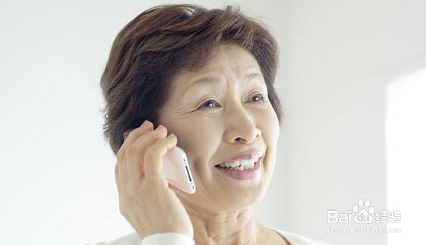 打电话经常出现口误该怎么办