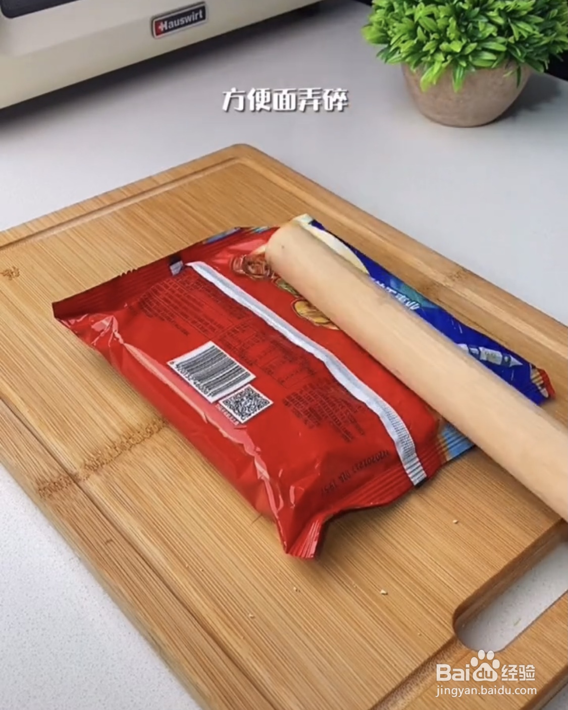 怎么制作好吃的方便面碎炒饭