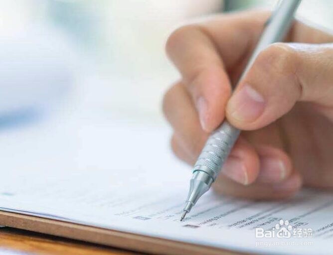 如何坚持自己的写作和创作?