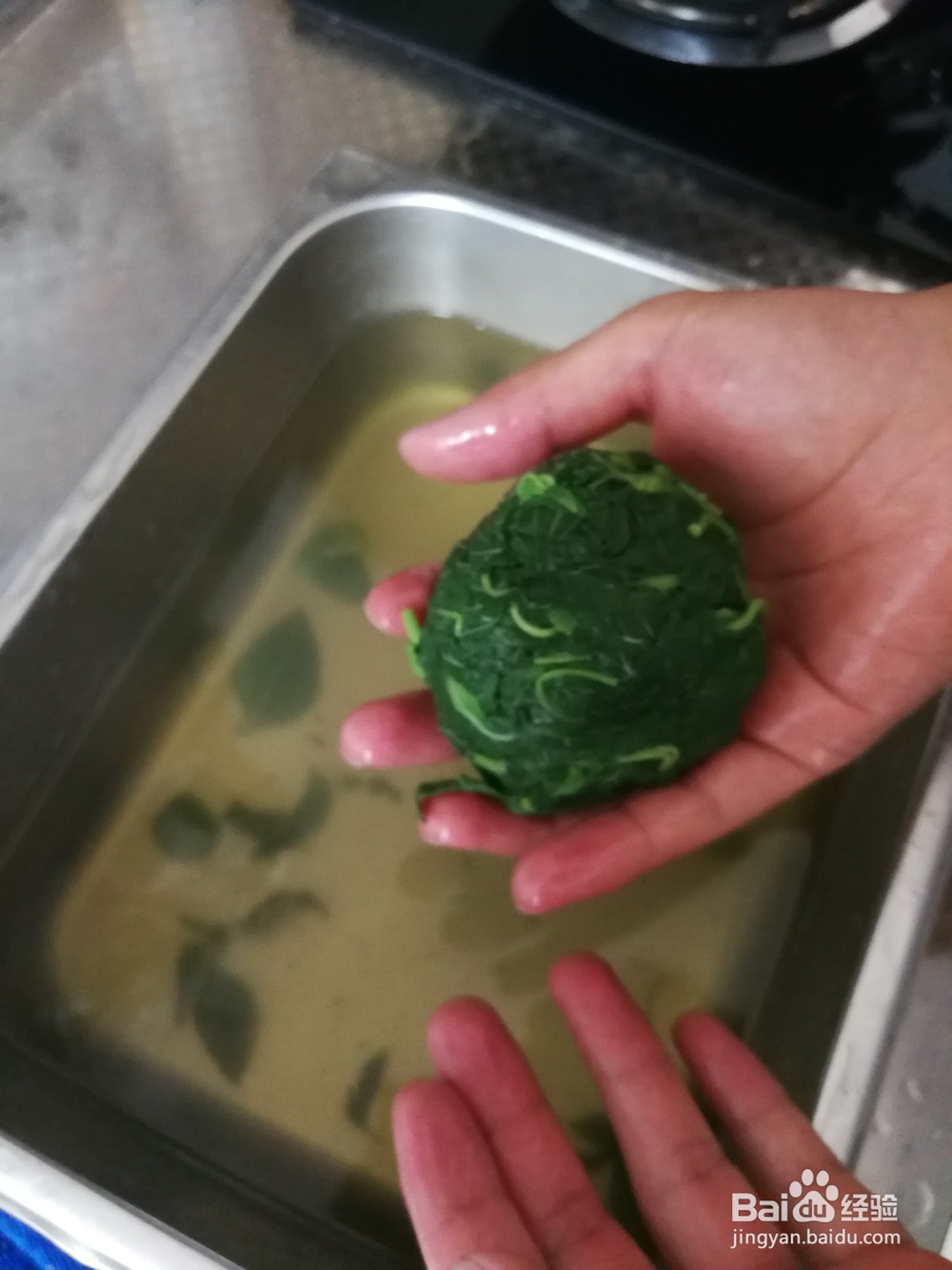 野菜团子火腿鸡蛋饼的做法