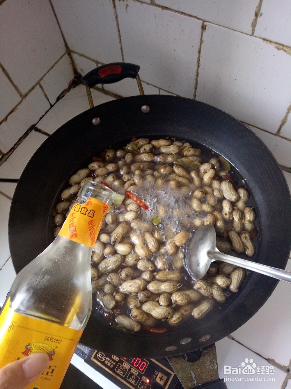秘制卤水花生醋五香味