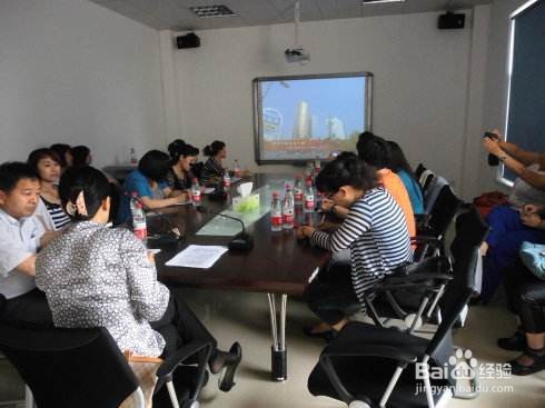 社区社会组织如何命名