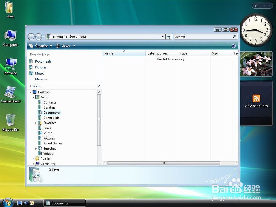 如何恢复被覆盖的文件？