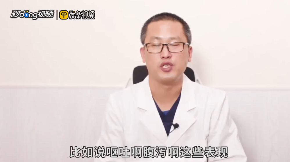 猫越来越瘦突然死了是怎么回事