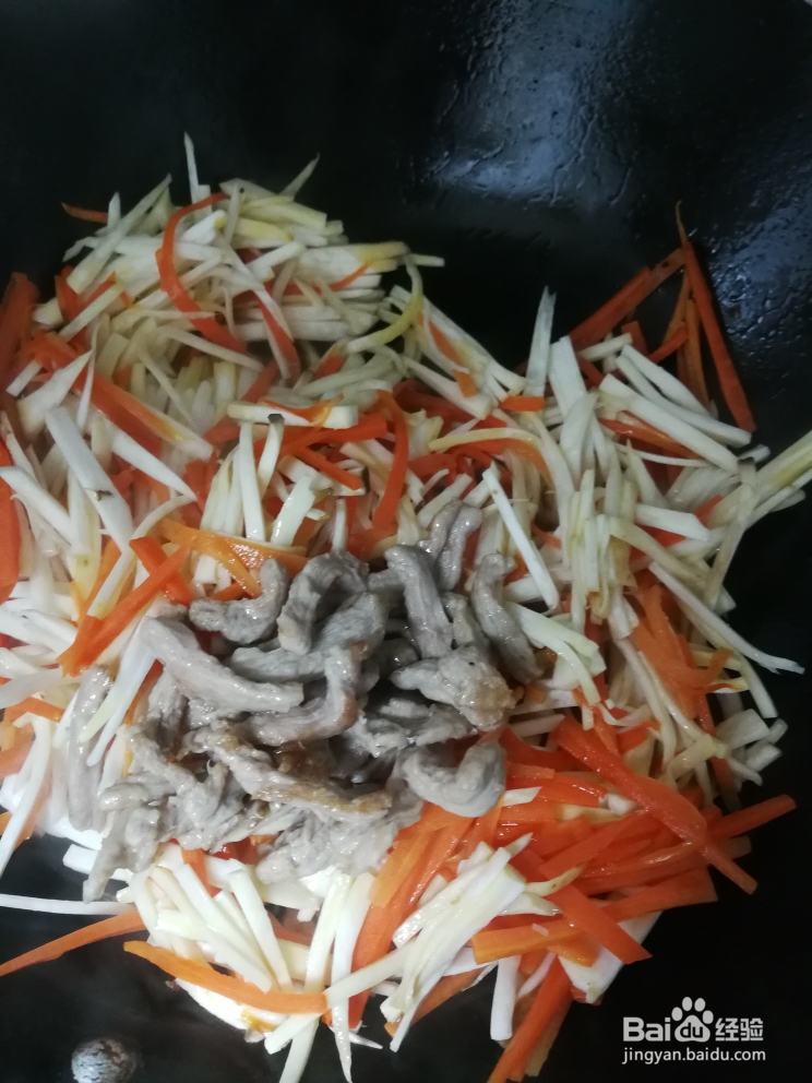 无法抵挡的杏鲍菇炒肉丝