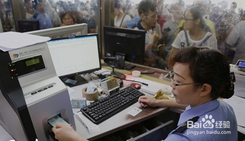 没赶上火车、错过火车怎么办,可以退票或改签吗