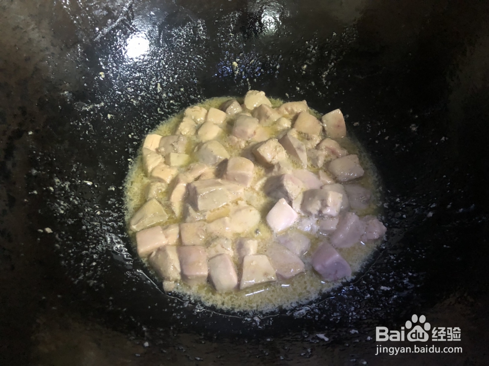 怎么做鹅肝炒饭?