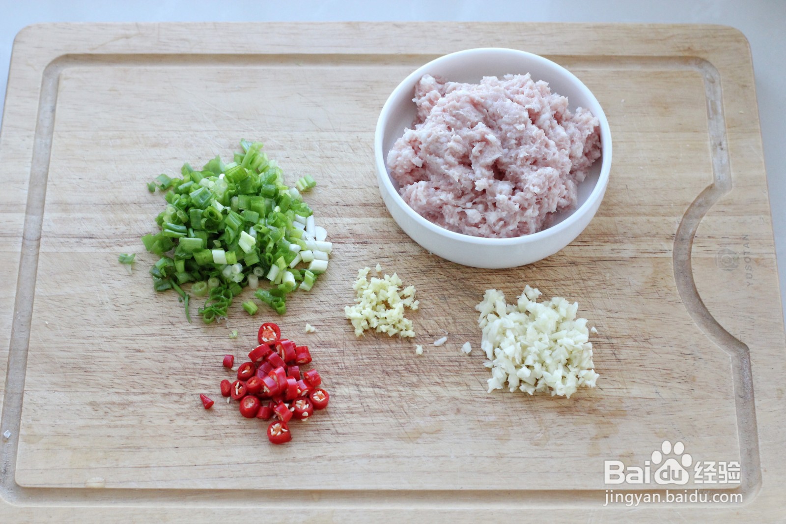 怎么做酱烧肉末茄子