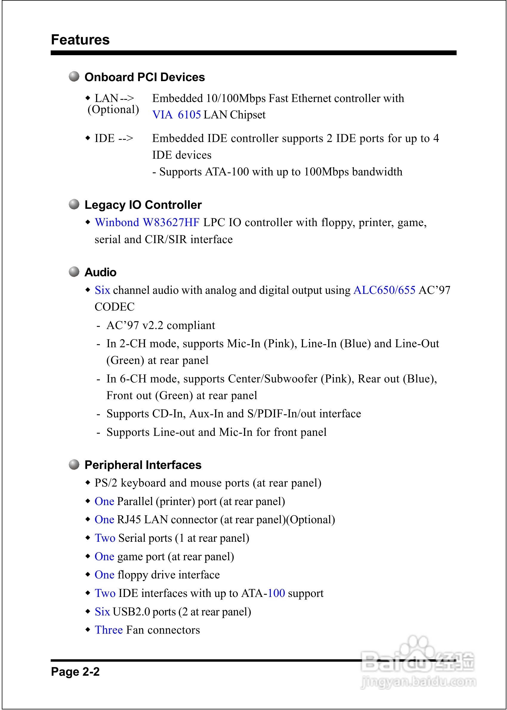 磐正EP-4PEA800I型主板说明书:[2]