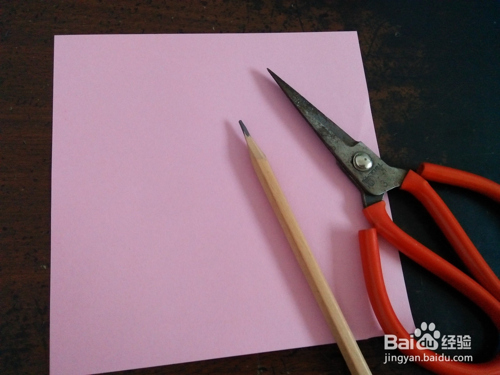 手工剪纸—吉祥如意怎么剪