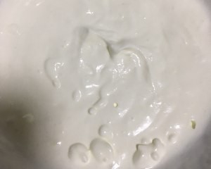 甜甜的芝士冰淇淋