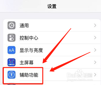 iphone缩放框跟随焦点移动怎么做