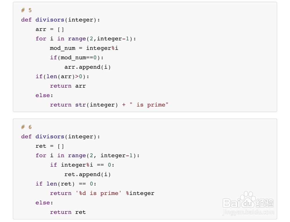 Python入门实战：Round 6