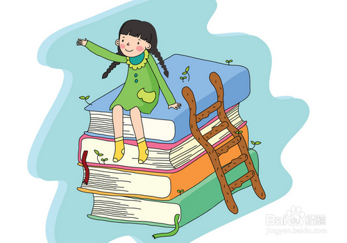 怎样培养孩子爱读书的习惯？