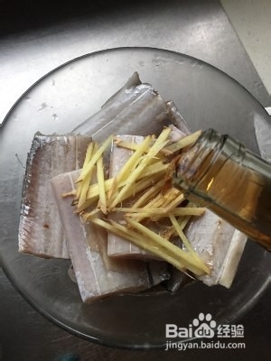糖醋带鱼【妈妈的拿手好菜】好吃下饭