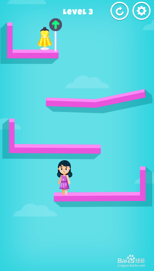 Get My Outfit的Level 3怎样通关