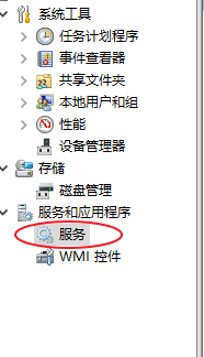 Windows10系统如何关闭系统更新？