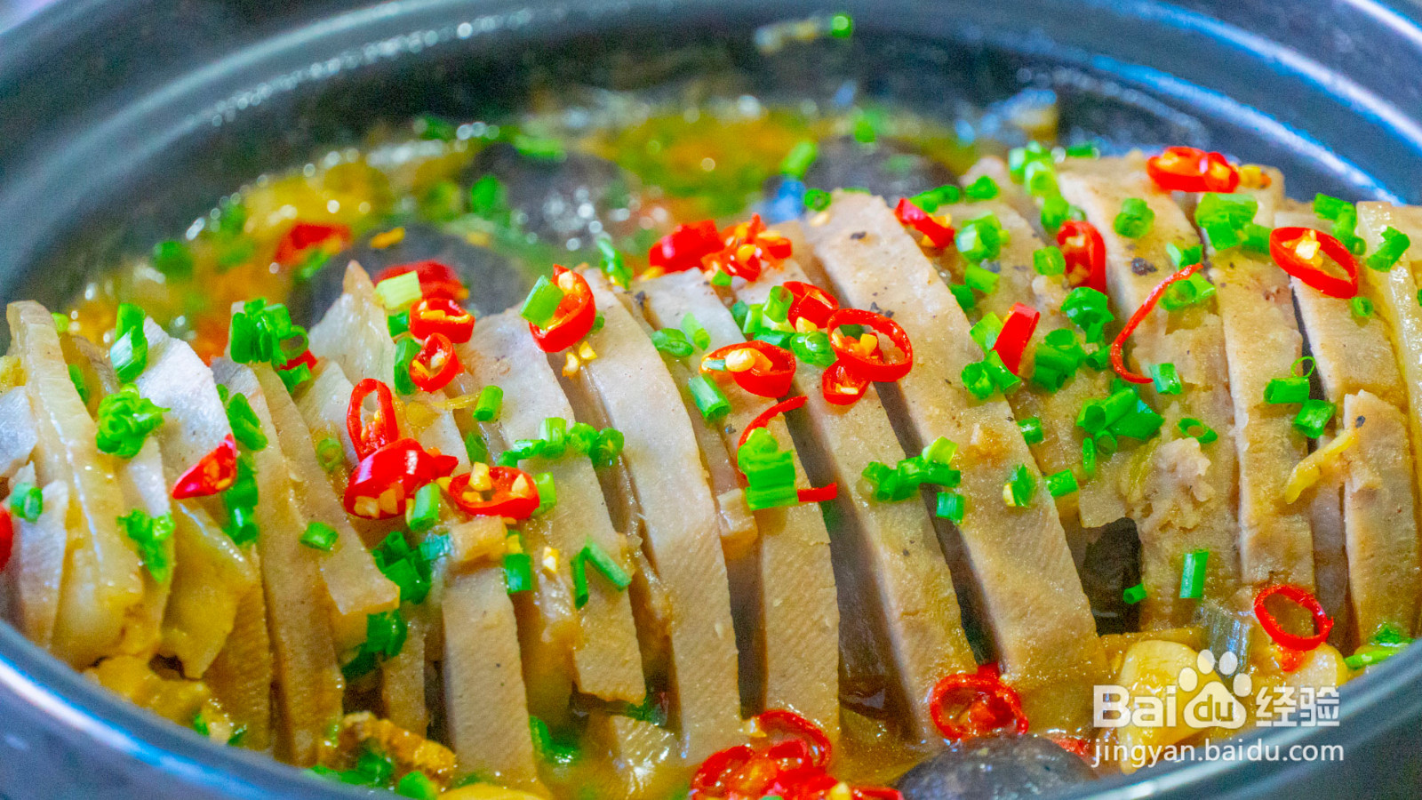 芋头五花肉的做法