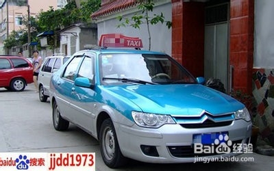 说说出租车：[27]在出租车上丢了东西怎么办