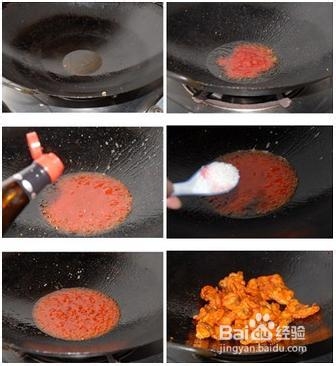 糖醋鱼片做法